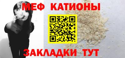 ALPHA PVP Моздок