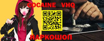 сатива Можга
