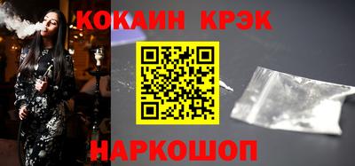 ALPHA PVP Моздок