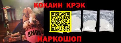 ALPHA PVP Моздок