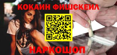 сатива Можга
