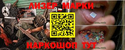 сатива Можга