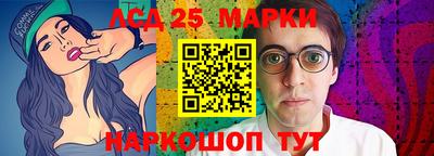 ALPHA PVP Моздок