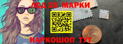 спиды Можайск
