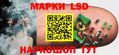 спиды Можайск