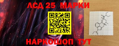 ALPHA PVP Моздок