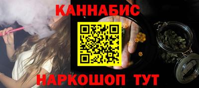 спиды Можайск