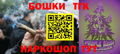 ALPHA PVP Моздок
