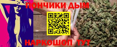спиды Можайск