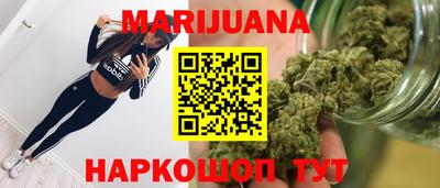 ALPHA PVP Моздок