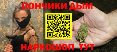 сатива Можга