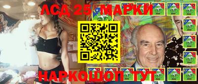 сатива Можга