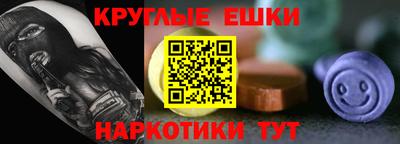ALPHA PVP Моздок