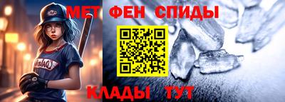 сатива Можга