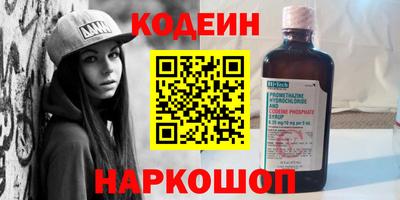 сатива Можга