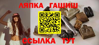 сатива Можга