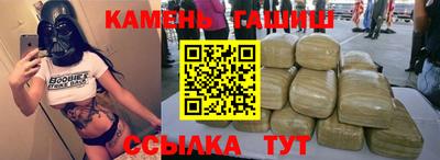 спиды Можайск