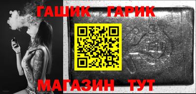 спиды Можайск