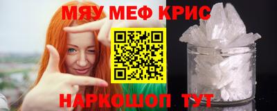 сатива Можга