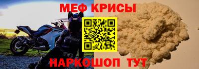 сатива Можга