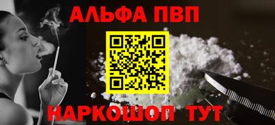 сатива Можга