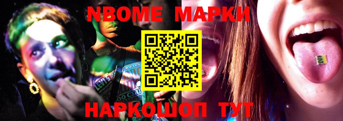 Топки  Лсд 25 экстази кислота  Вход с VPN 